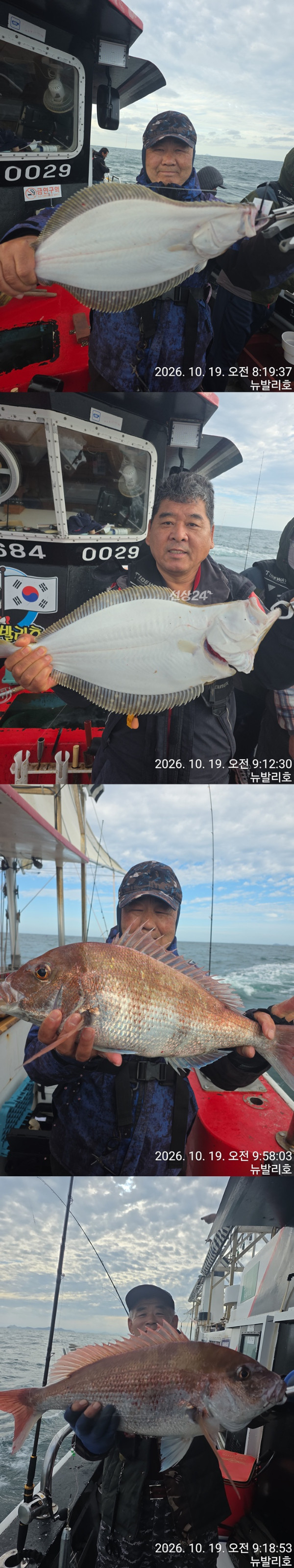 KakaoTalk_20261019_092216637_04-vert222222.jpg