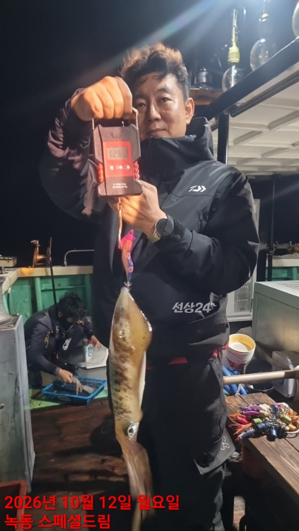 쎄븐피싱클럽(선상 버스출조전문)_사진_20261013_20.jpg