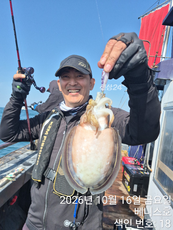 KakaoTalk_20261016_192837708_13.jpg