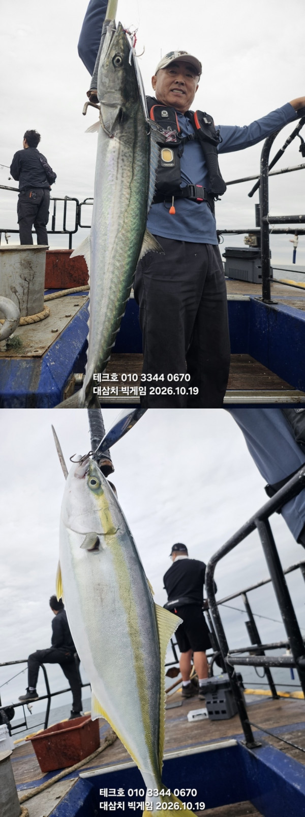 KakaoTalk_20261019_170931659_07-vert.jpg