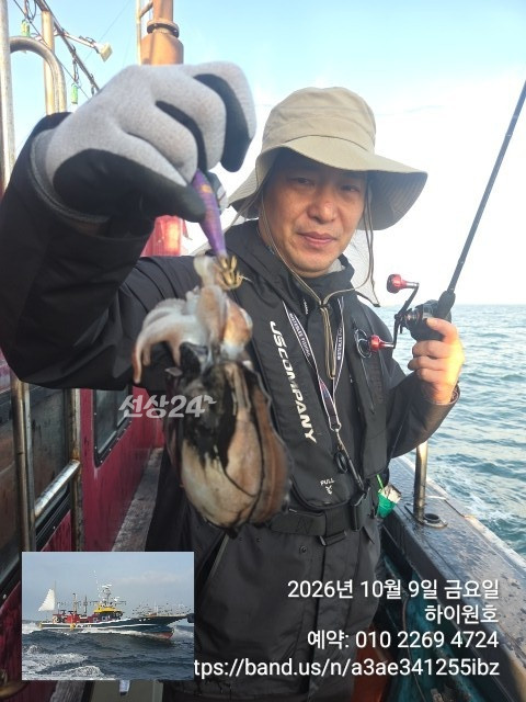KakaoTalk_20261009_155654411_01.jpg