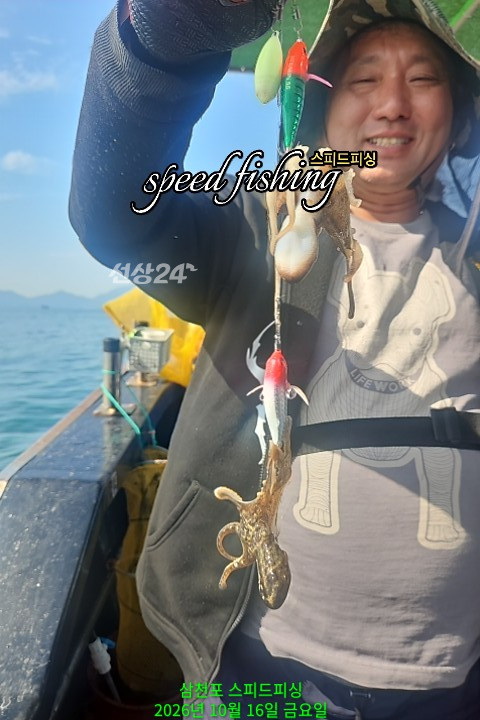 KakaoTalk_20261016_190138355_01.jpg
