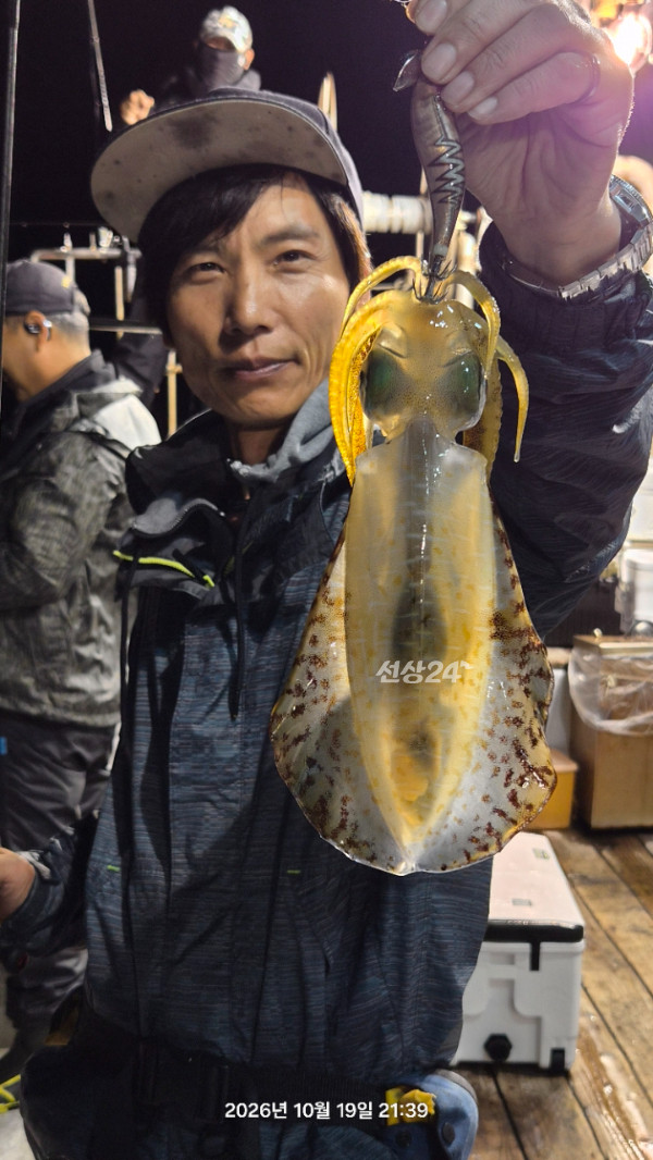1004피싱_사진_20261020_4.jpg