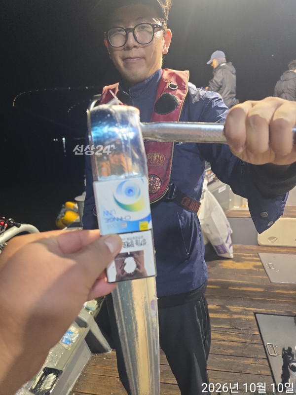 1000405204.jpg