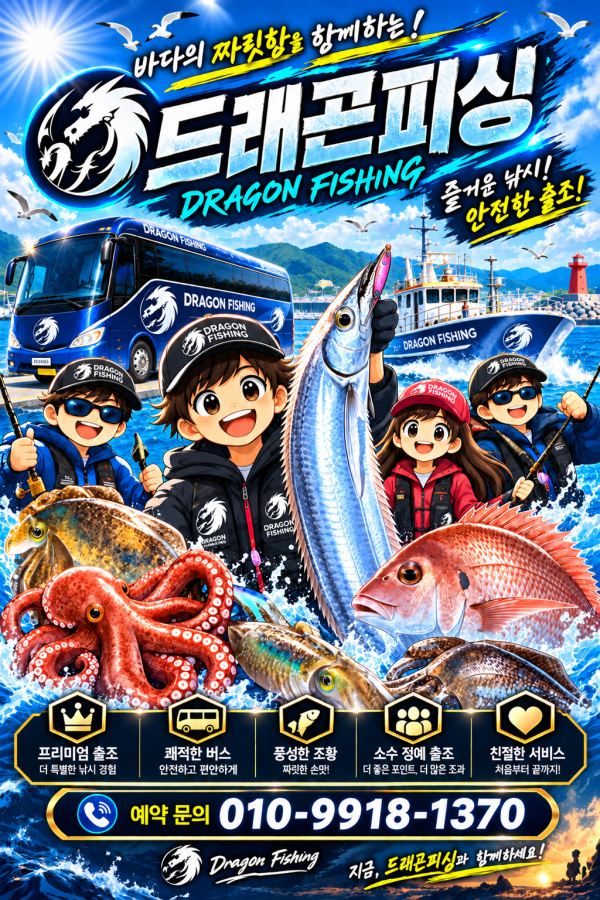KakaoTalk_20261022_100013083.png