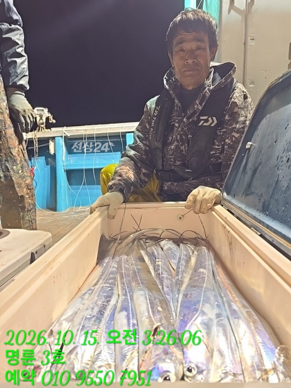 KakaoTalk_20261015_062148648_19.jpg