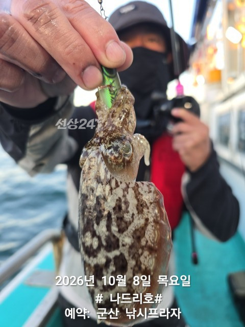 KakaoTalk_20261008_071723376_08.jpg