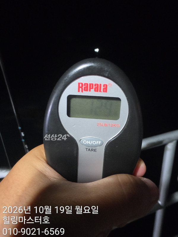 KakaoTalk_20261020_040035789_17.jpg