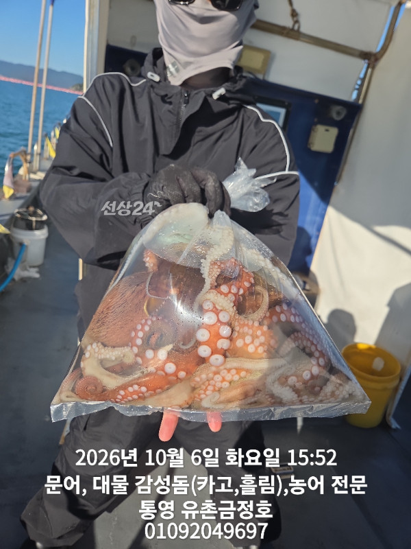1000061834.jpg