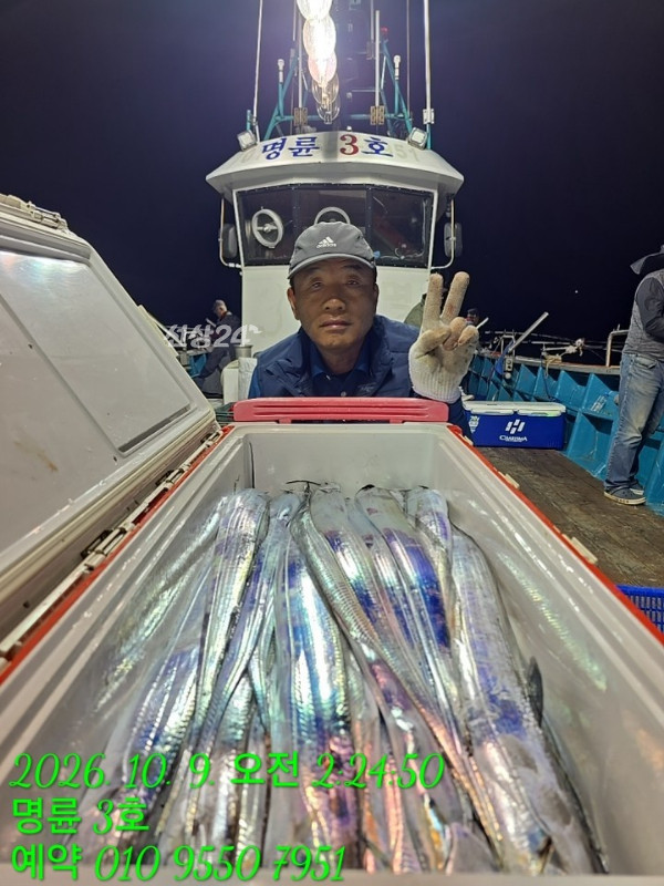 KakaoTalk_20261009_063059071_07.jpg