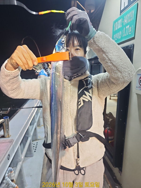 D364EA4F-CF1E-4F3B-9B65-D22FB012FFF9.jpeg