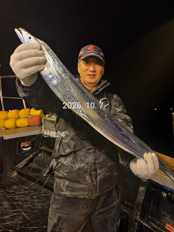 A2A91E83-23EB-4137-8696-49AA7992E128.jpeg