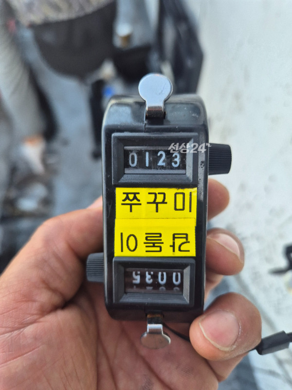 KakaoTalk_20261004_191223633_04.jpg