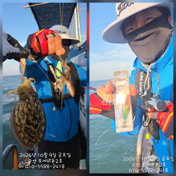 KakaoTalk_20261009_083422758_01.jpg