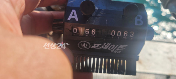 예지퀸호 농어외수질&어초낚시 경기인천권_사진_20261007_1.jpg