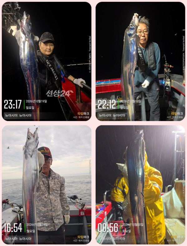 KakaoTalk_20261020_070911632-tile.jpg
