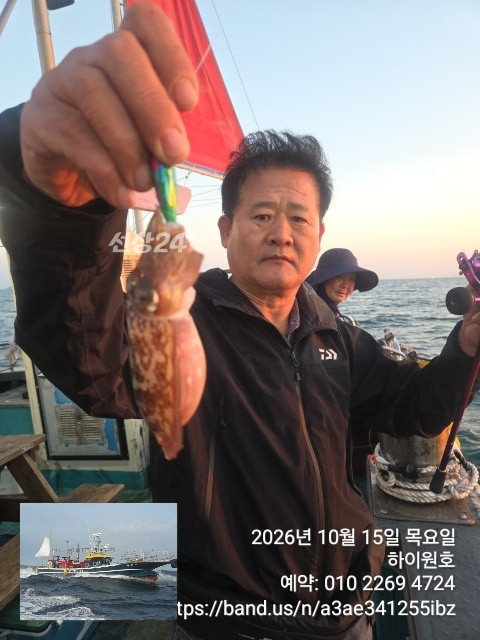 KakaoTalk_20261015_071642911_06.jpg
