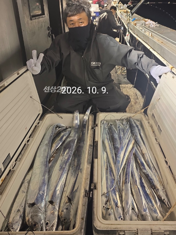 3B4F2B6A-D29B-4F63-B87B-BE2BE8792E76.jpeg