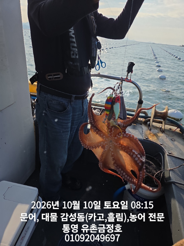 1000062406.jpg