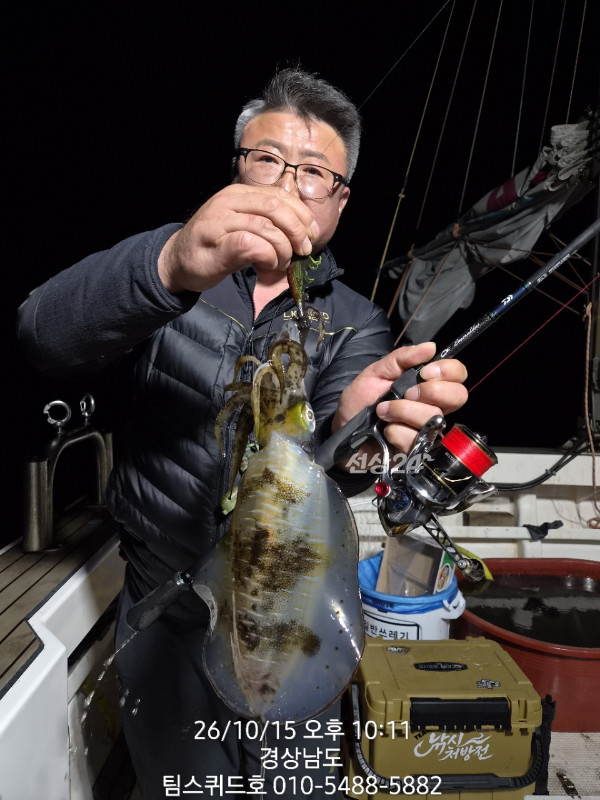 78061BAE-E592-44DD-A612-D7D493BD911F.jpeg