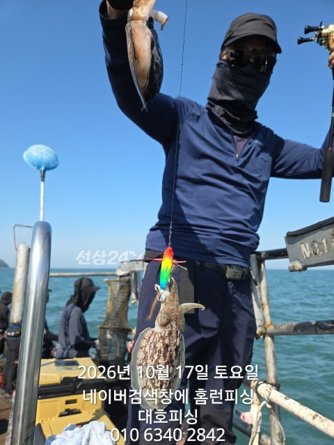 1000020155.jpg