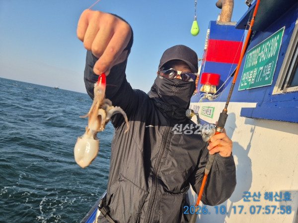 군산해신호_사진_20261017_10.jpg