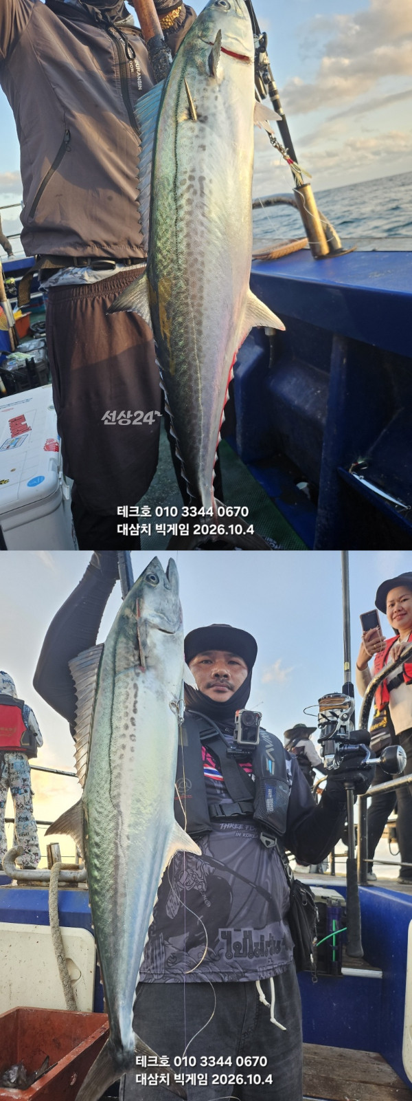 KakaoTalk_20261004_190917115_09-vert.jpg