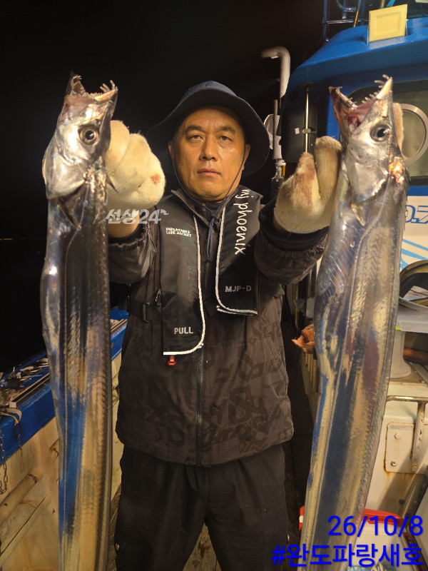 완도파랑새호(블루버드)_사진_20261009_7.jpg