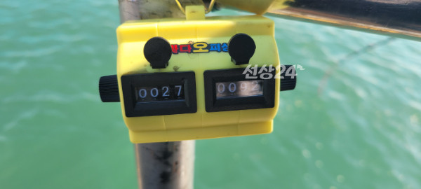 예지퀸호 농어외수질&어초낚시 경기인천권_사진_20261011_3.jpg