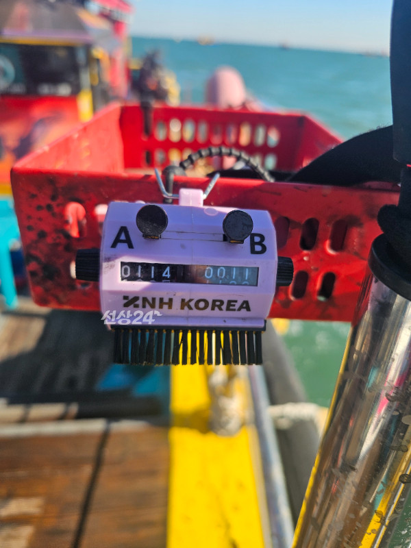 20261002_151747.jpg
