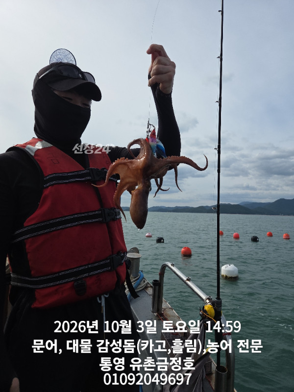 1000061669.jpg