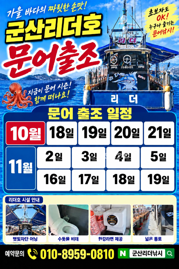 file_00000000edac8206af0725d2f274be83.png
