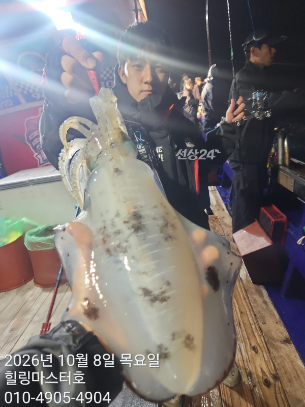 KakaoTalk_20261009_032557900_01.jpg