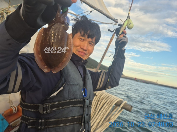 군산해신호_사진_20261023_8.jpg