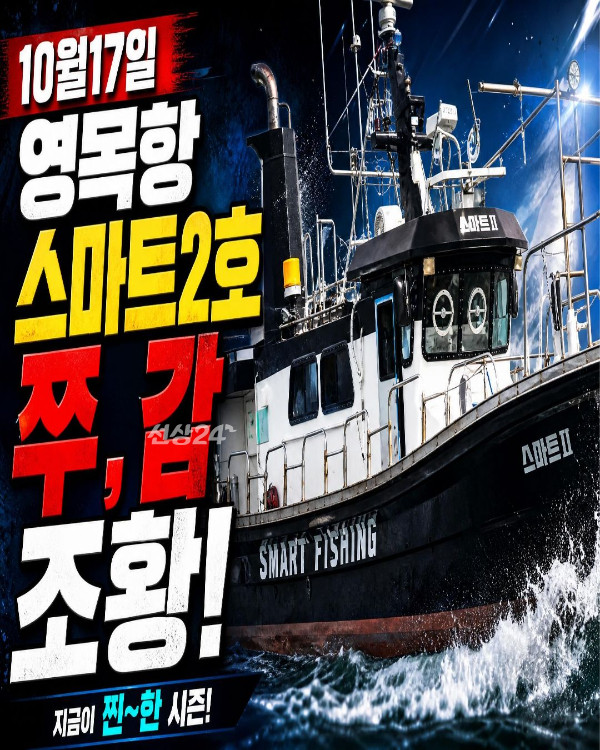 스마트2 (1).jpg
