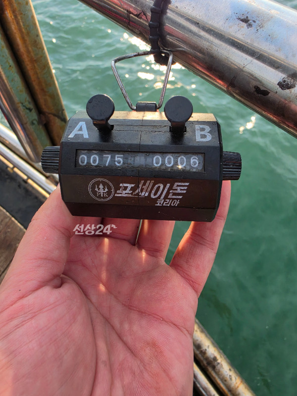 KakaoTalk_20261009_193904495_08.jpg
