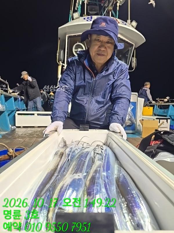 KakaoTalk_20261017_060227794_14.jpg