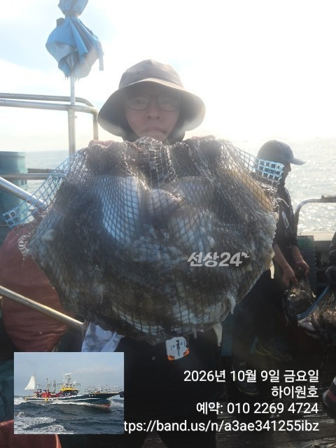 KakaoTalk_20261009_155702873.jpg