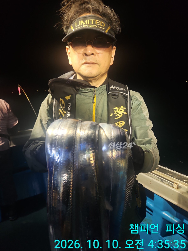 BandPhoto_2026_10_10_08_07_55_24.jpg