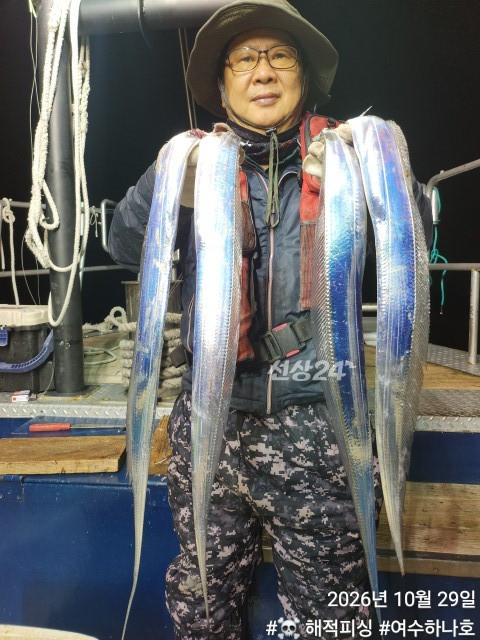 KakaoTalk_20261029_083303289_08.jpg