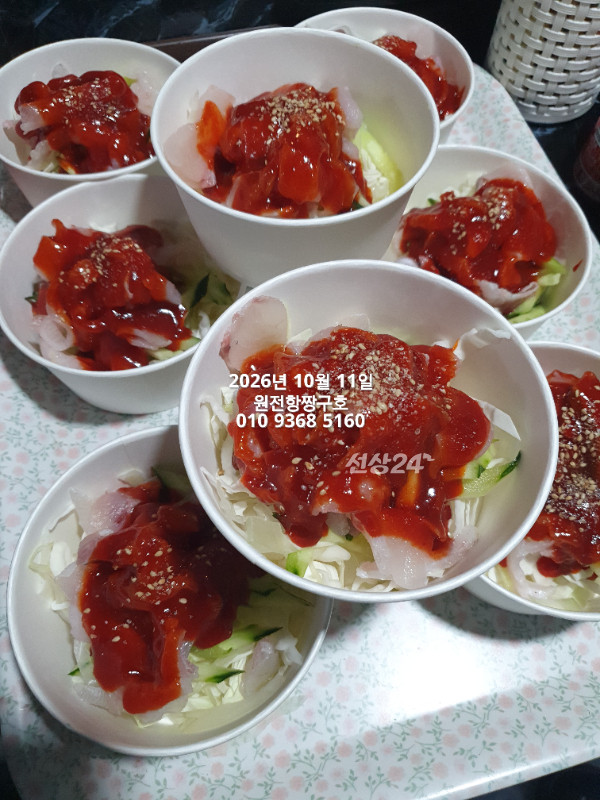KakaoTalk_20261014_230831834.jpg