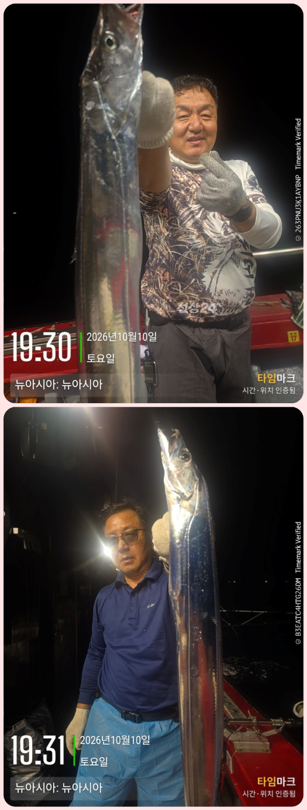 KakaoTalk_20261011_063132119_11-down.jpg