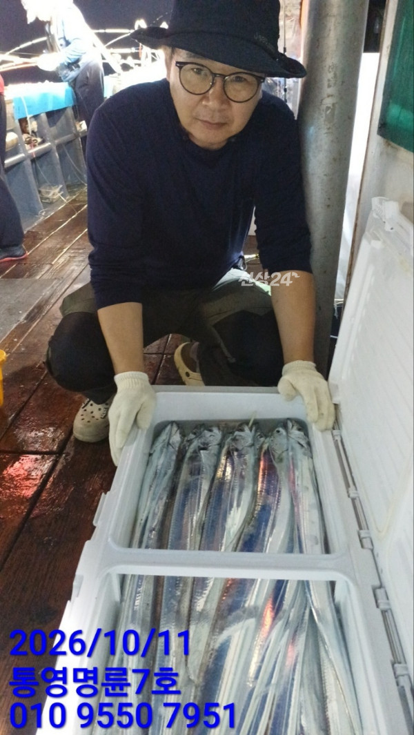 KakaoTalk_20261011_050542997_14.jpg