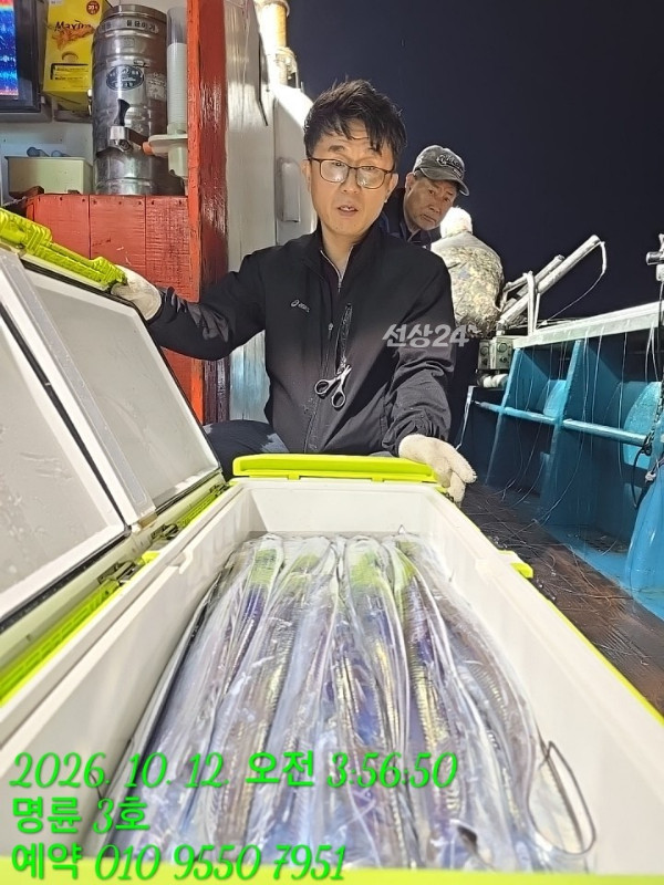 KakaoTalk_20261012_052546557_20.jpg