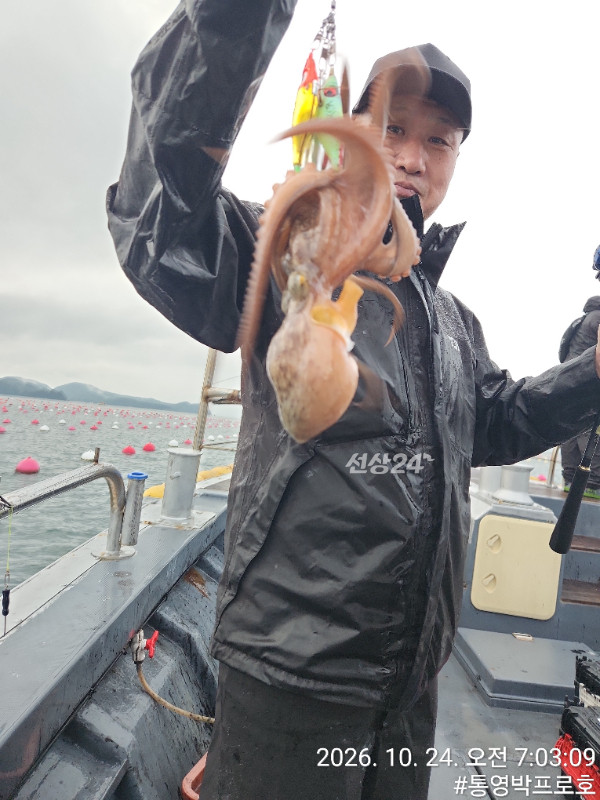 TimePhoto_20261024_070310.jpg
