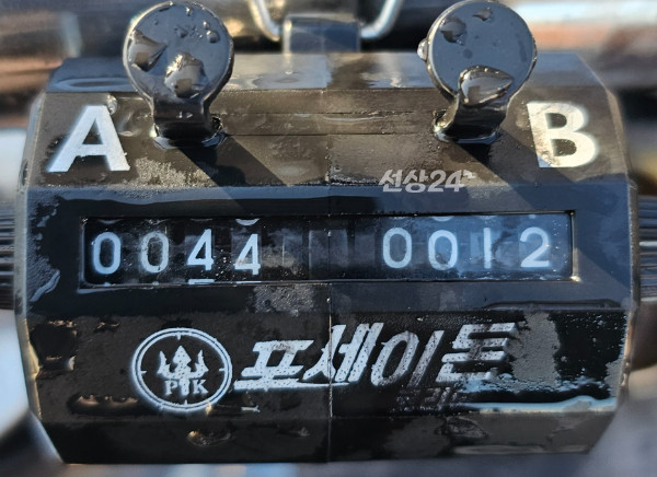 1000061278.jpg