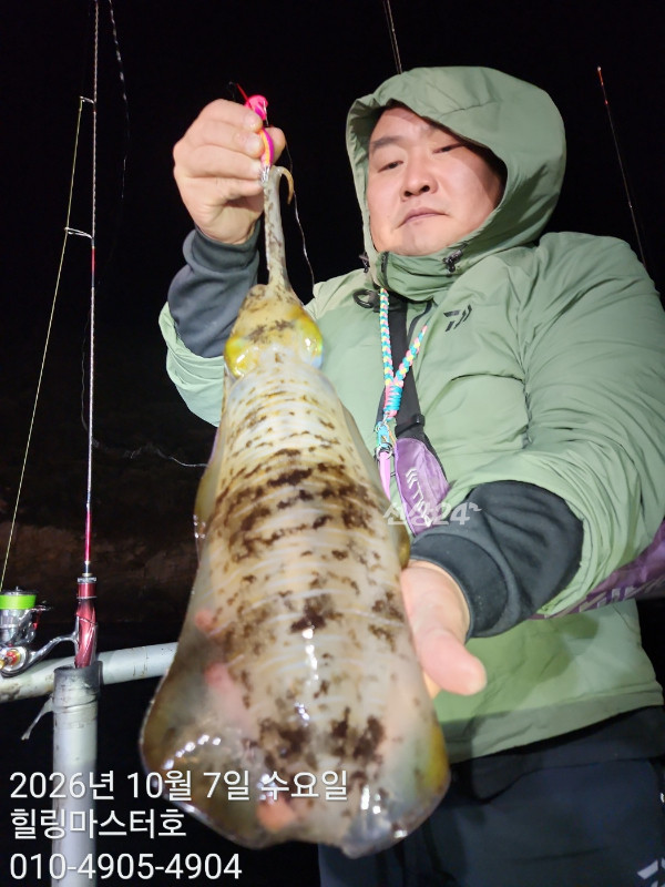 KakaoTalk_20261008_032339517_15.jpg