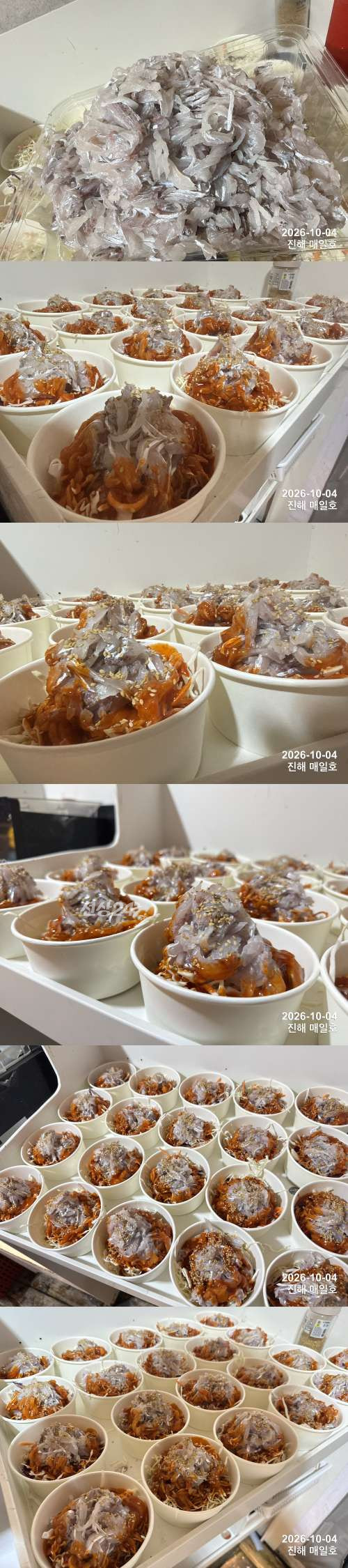 갈치2.jpg