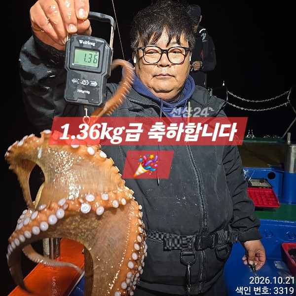 1000018462.jpg