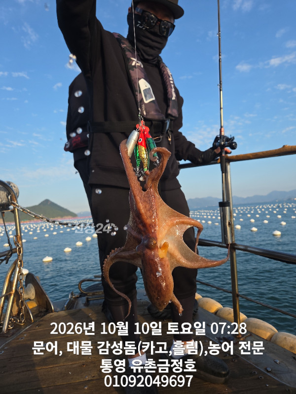 1000062396.jpg